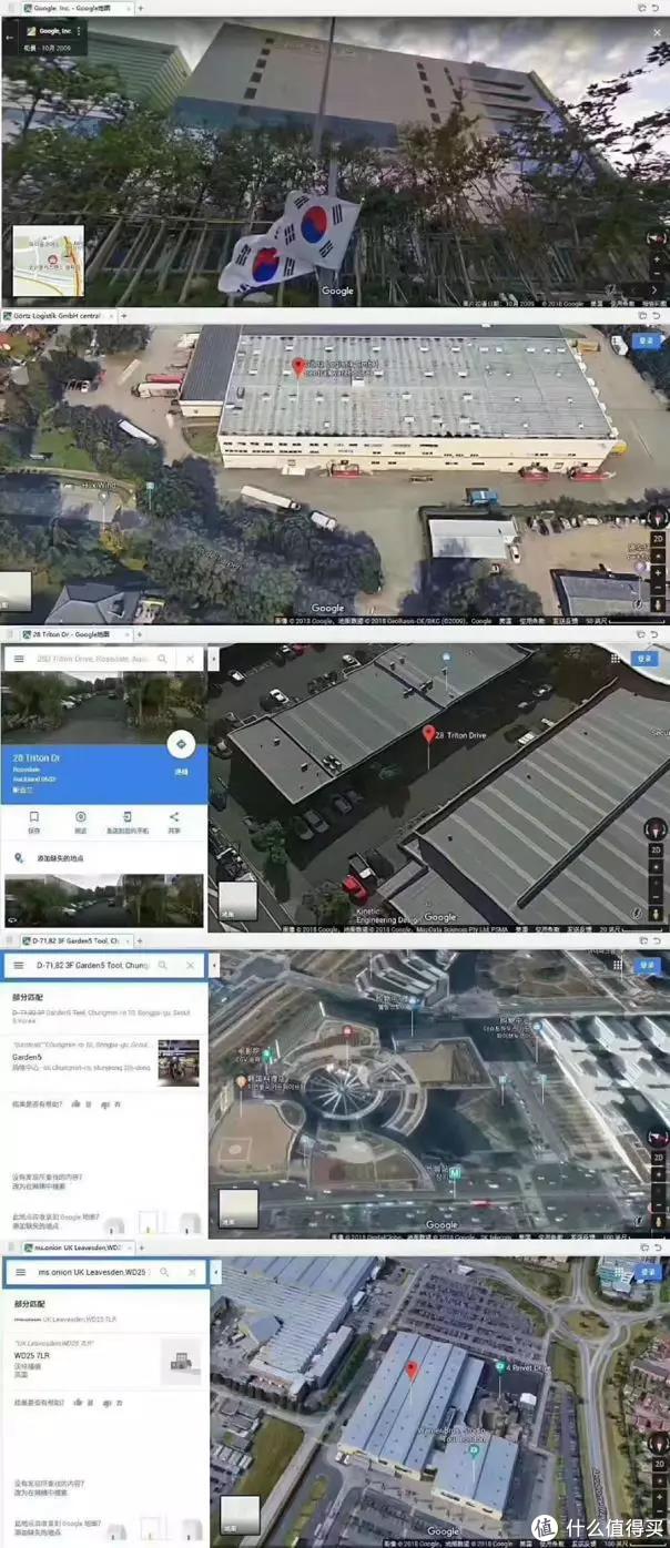洋葱omall跟代购的区别,洋葱omall海外仓靠谱吗