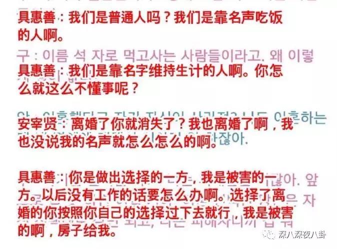 珍惜一切不要和陌生人说话,累的时候不要和陌生人说话