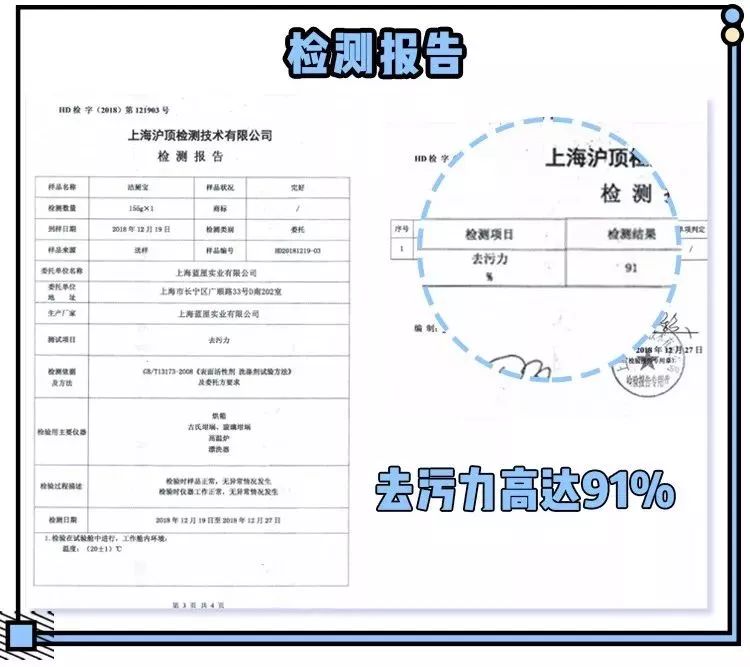 洁厕灵清洗马桶顽固污垢,用什么洁厕可以去除马桶陈年污垢