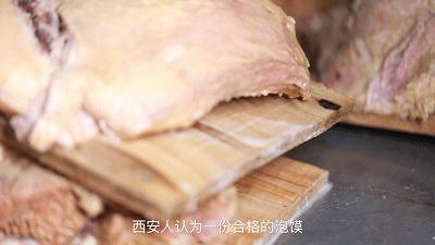 鼓楼回民街老米家泡馍怎么样,为什么西安这么多家老米家泡馍