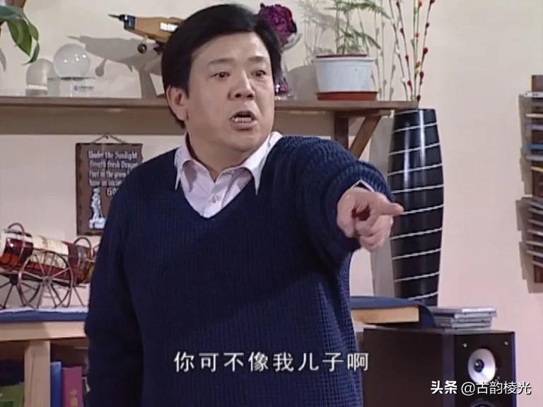 中国父亲图鉴爸爸不完美时刻,中国爸爸图片大全