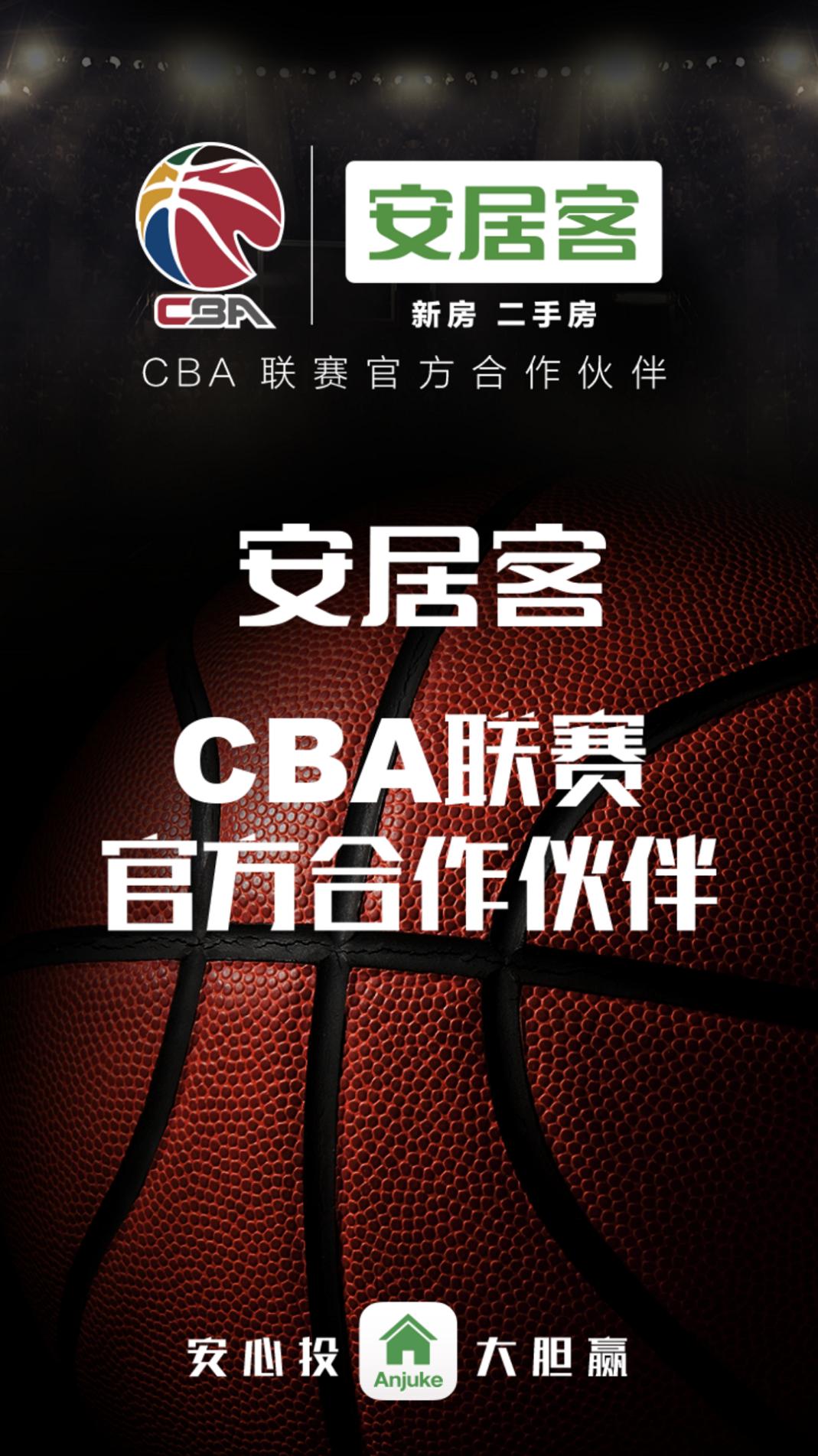 58同城中国足球小将,58同城杯直播中国足球小将