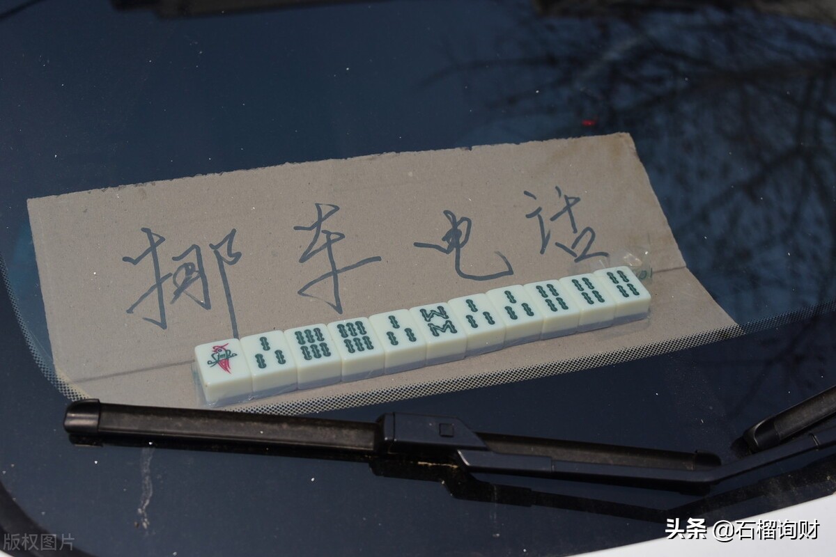 一张快递单引发信息泄露,一张快递单就可以泄露你的信息