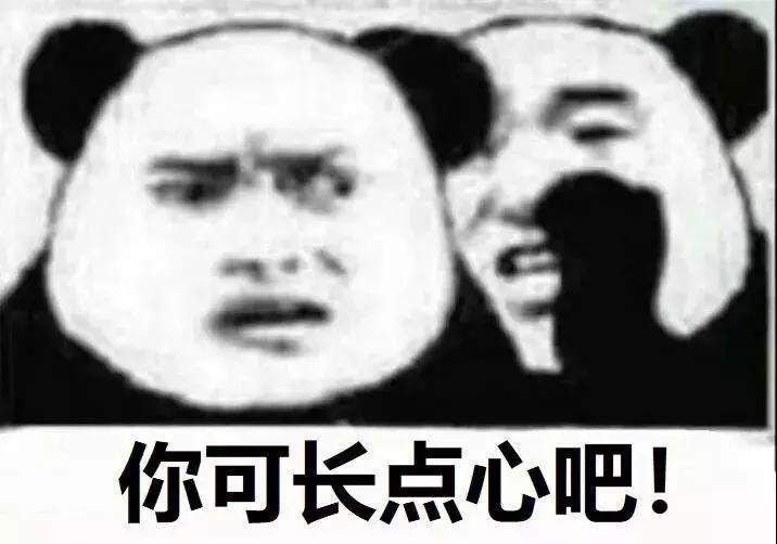 轻信朋友圈土豪，宜兴一女子买口罩等被骗120万，民警迅速破案