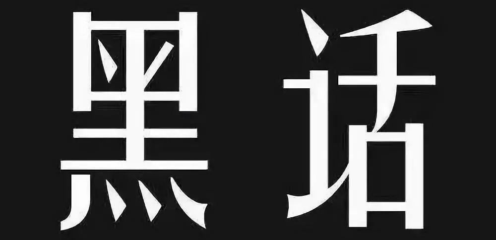 威士忌选酒指南,威士忌入门小瓶