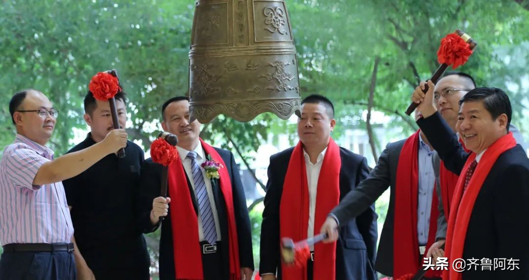 赵云峰东阿,东阿赵云峰