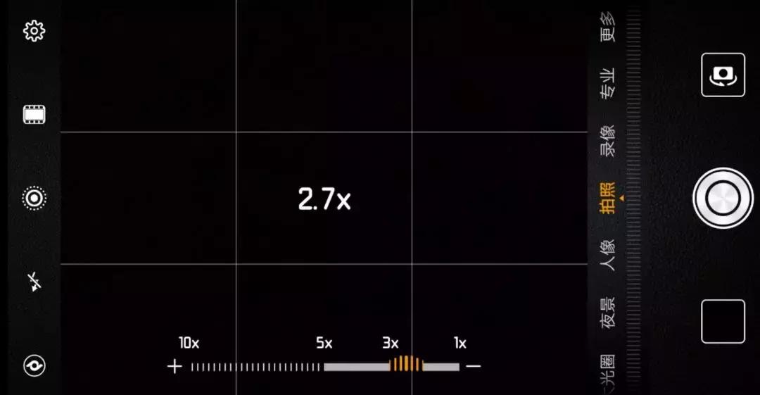 华为手机相机技巧及使用方法,华为自带相机怎么设置经纬度