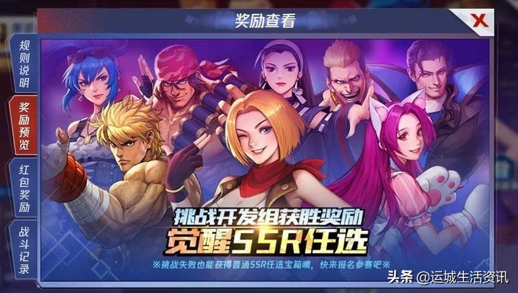 五一相约华曦！全民狂欢嗨GO等你来！【最高50元免单】