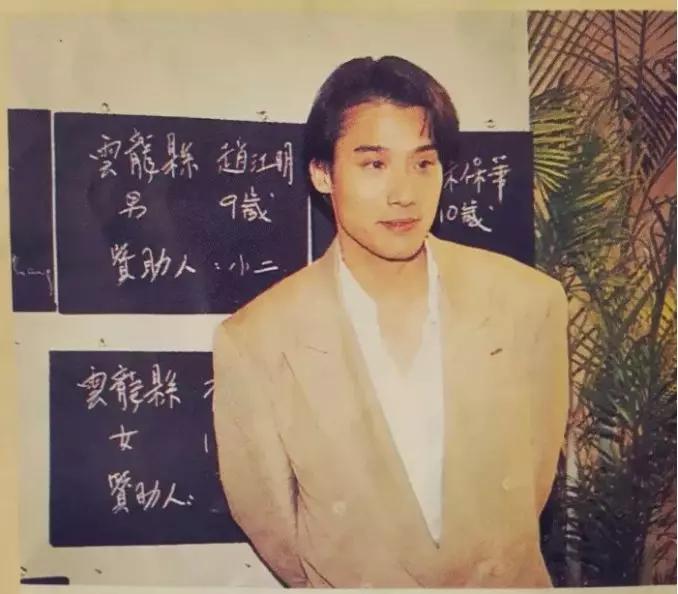 中国娱乐圈20年,80-90年代的娱乐圈