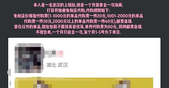 在拼多多买最便宜的iphone,港版iphone和拼多多价格