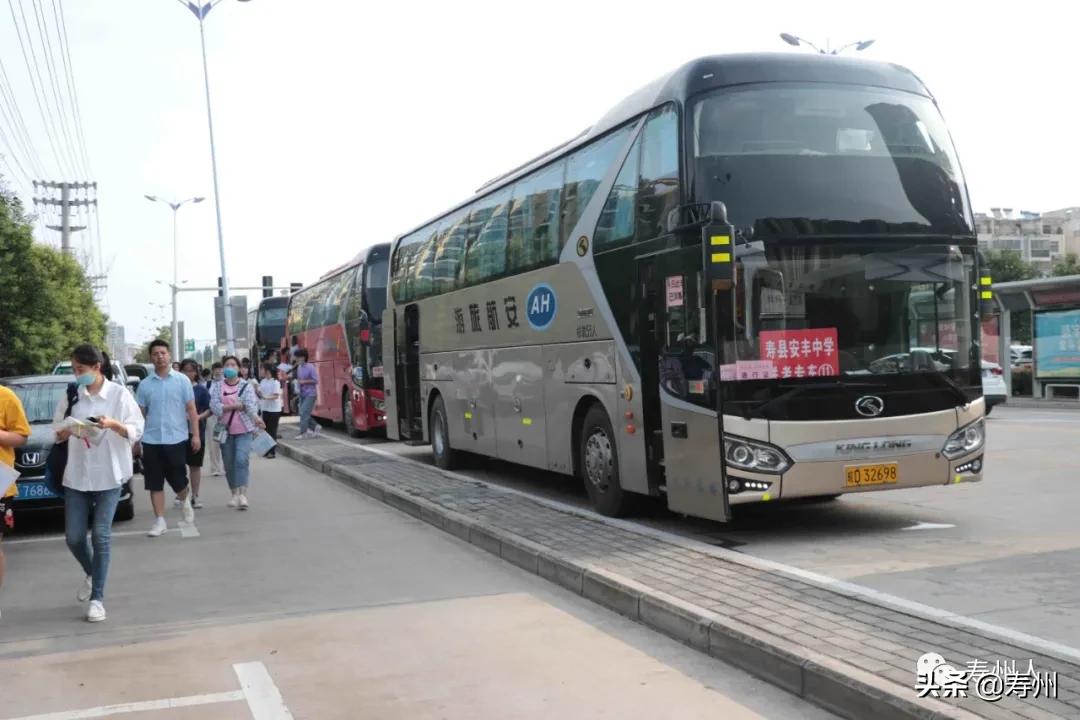 安徽寿县三中航拍,航拍淮南市寿县炎刘中学