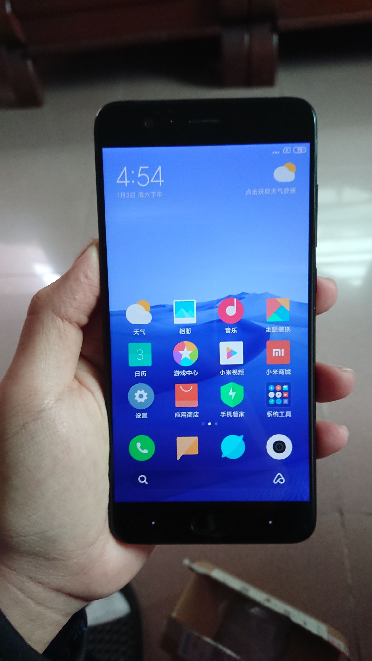 小米note3功能键怎么设置,小米note3设置全面屏手势