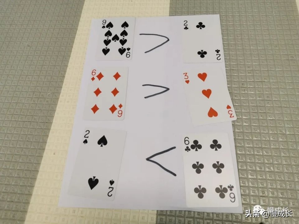 一副扑克牌早教,扑克牌的早教玩法