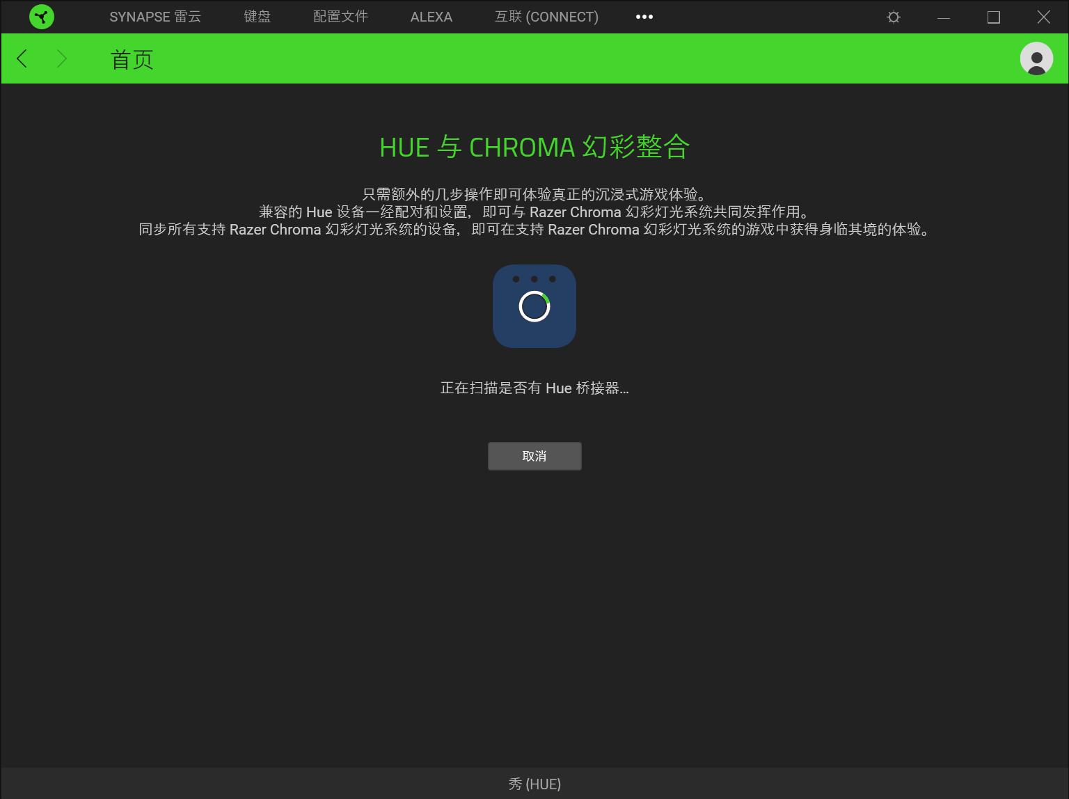 雷蛇黑寡妇v3黄轴键盘测评,雷蛇黑寡妇蜘蛛v3键盘测评