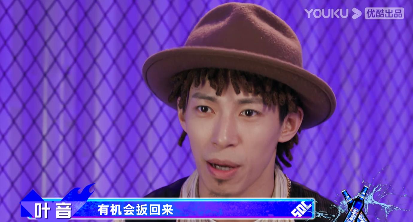 这就是街舞4刘宪华抱韩庚,这就是街舞4韩庚vs刘宪华