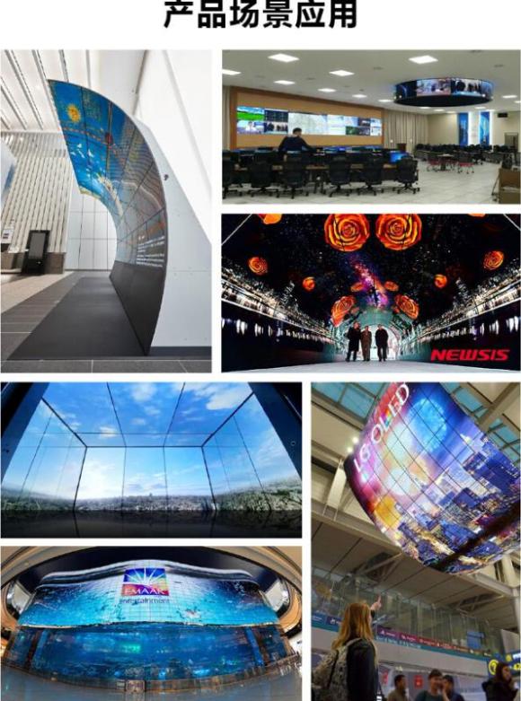 oled拼接屏能修复吗,oled屏拼接屏