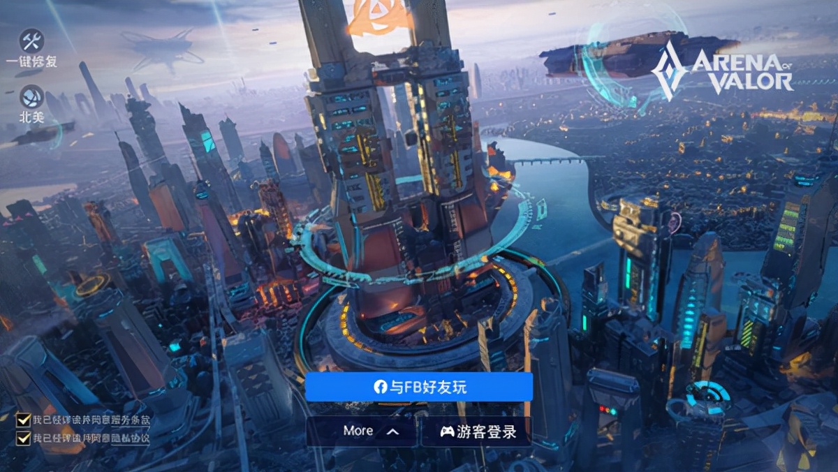 最新的5v5英雄对战手游,传说对决5v5手游