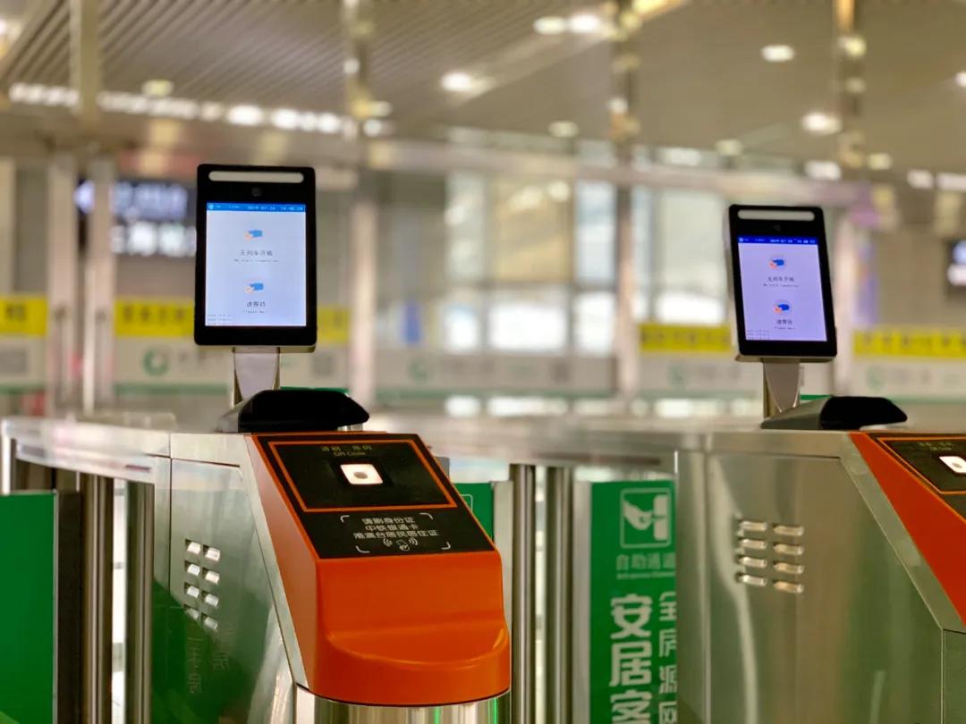 长三角铁路2023年三季度调图,长三角铁路一日一图适时增减列车