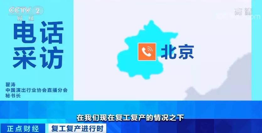 工资低难就业的工作,招不到人的冷门职业月薪十万