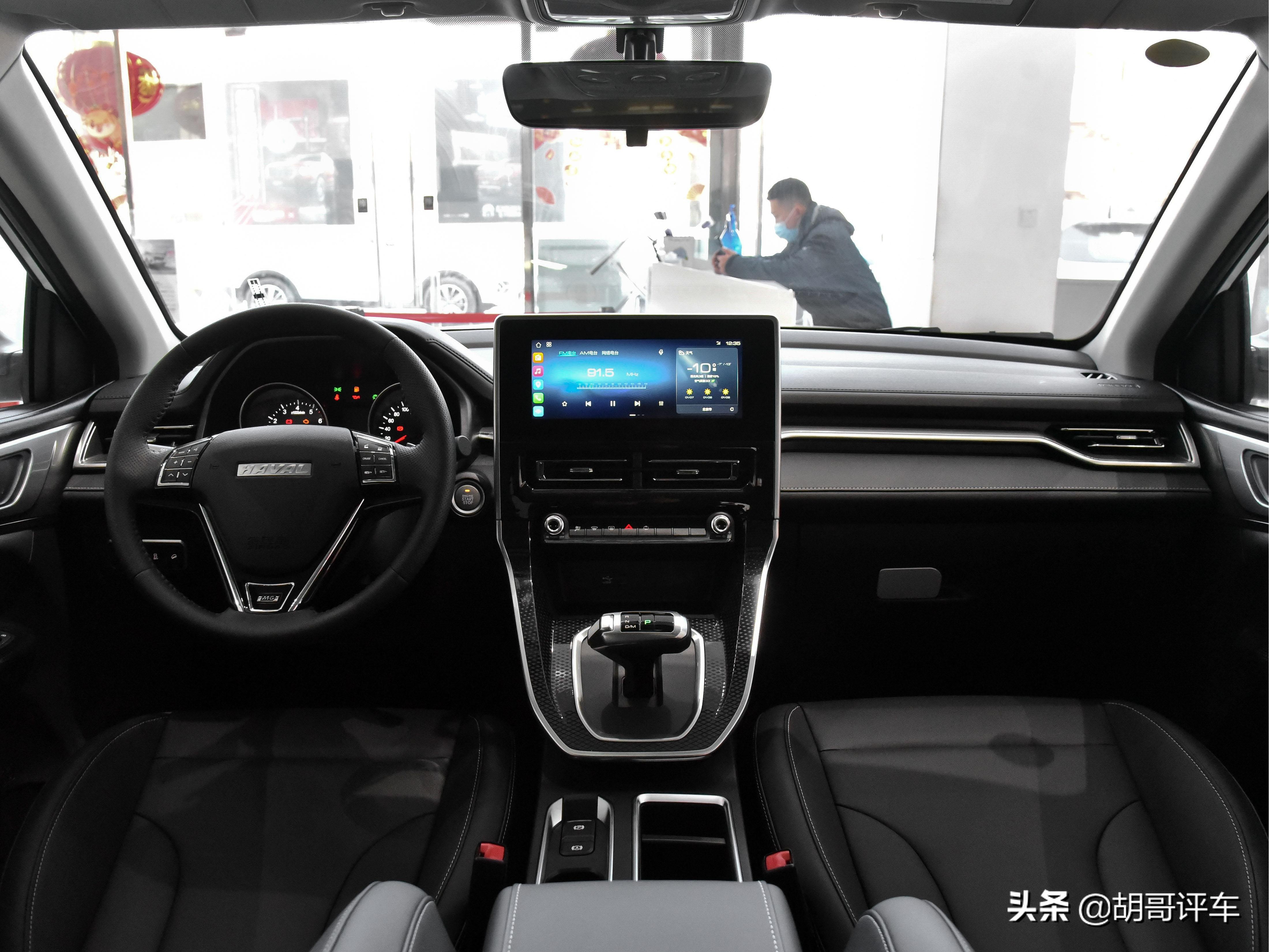 空间实用性最好的车型,空间够用动力强劲油耗低颜值满意