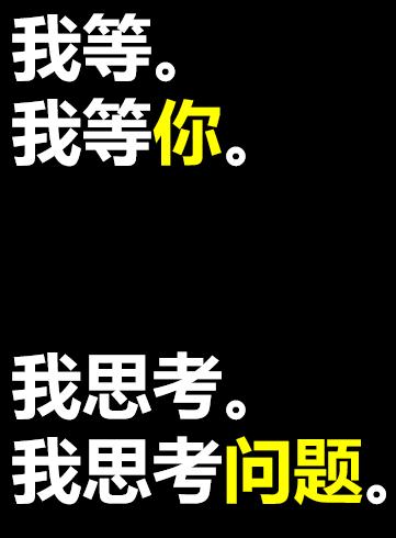 及物动词和不及物动词英语表达,英语及物不及物动词怎么区别