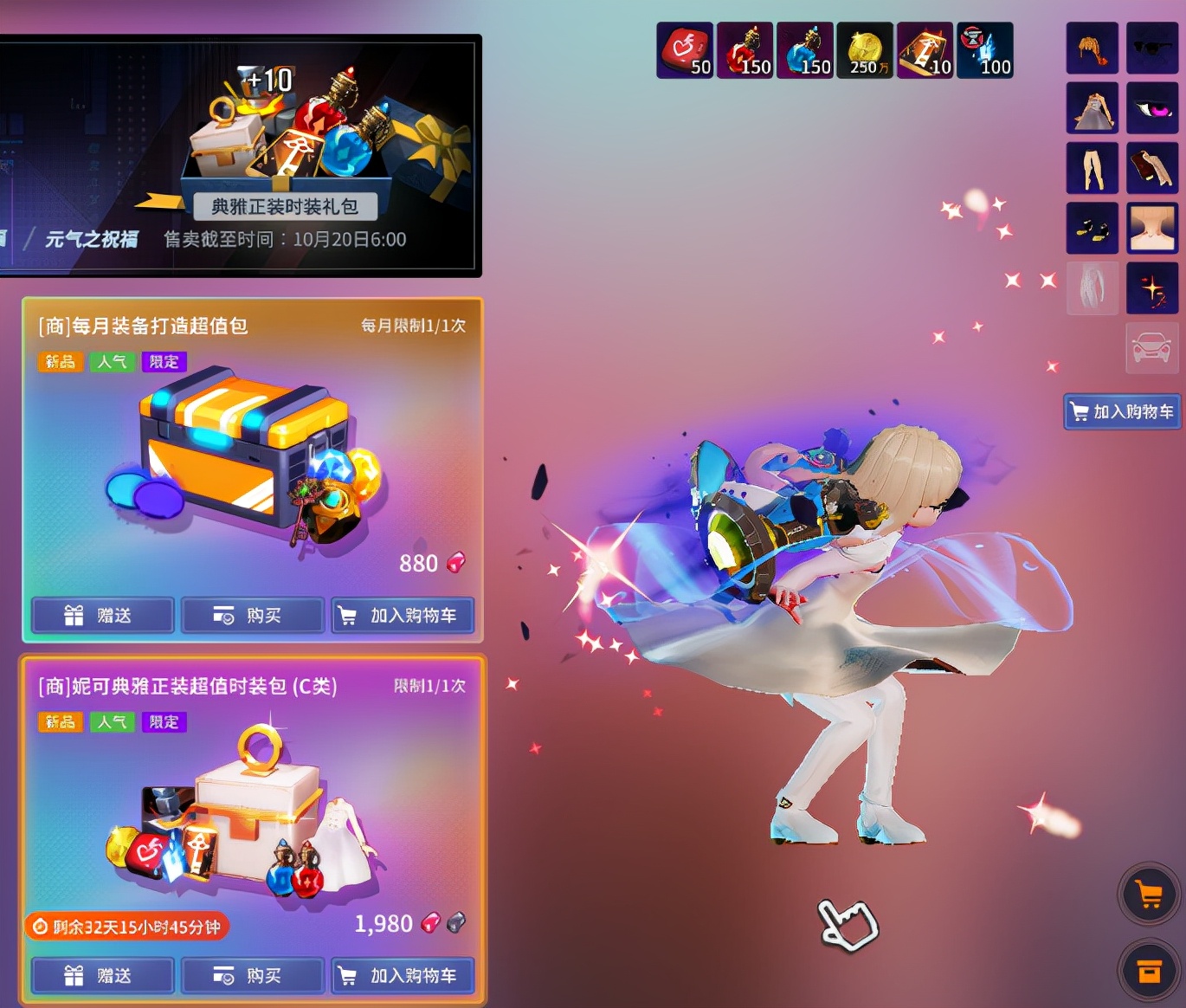 超激斗梦境选服推荐,超激斗梦境不氪金能搬砖吗