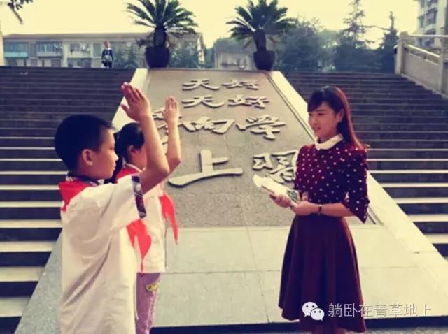 娄底二小学校课间操最新,彭灿老师课堂