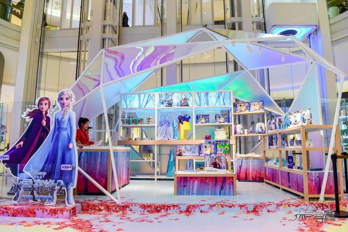 冰雪世界降临,冰雪世界国贸商城