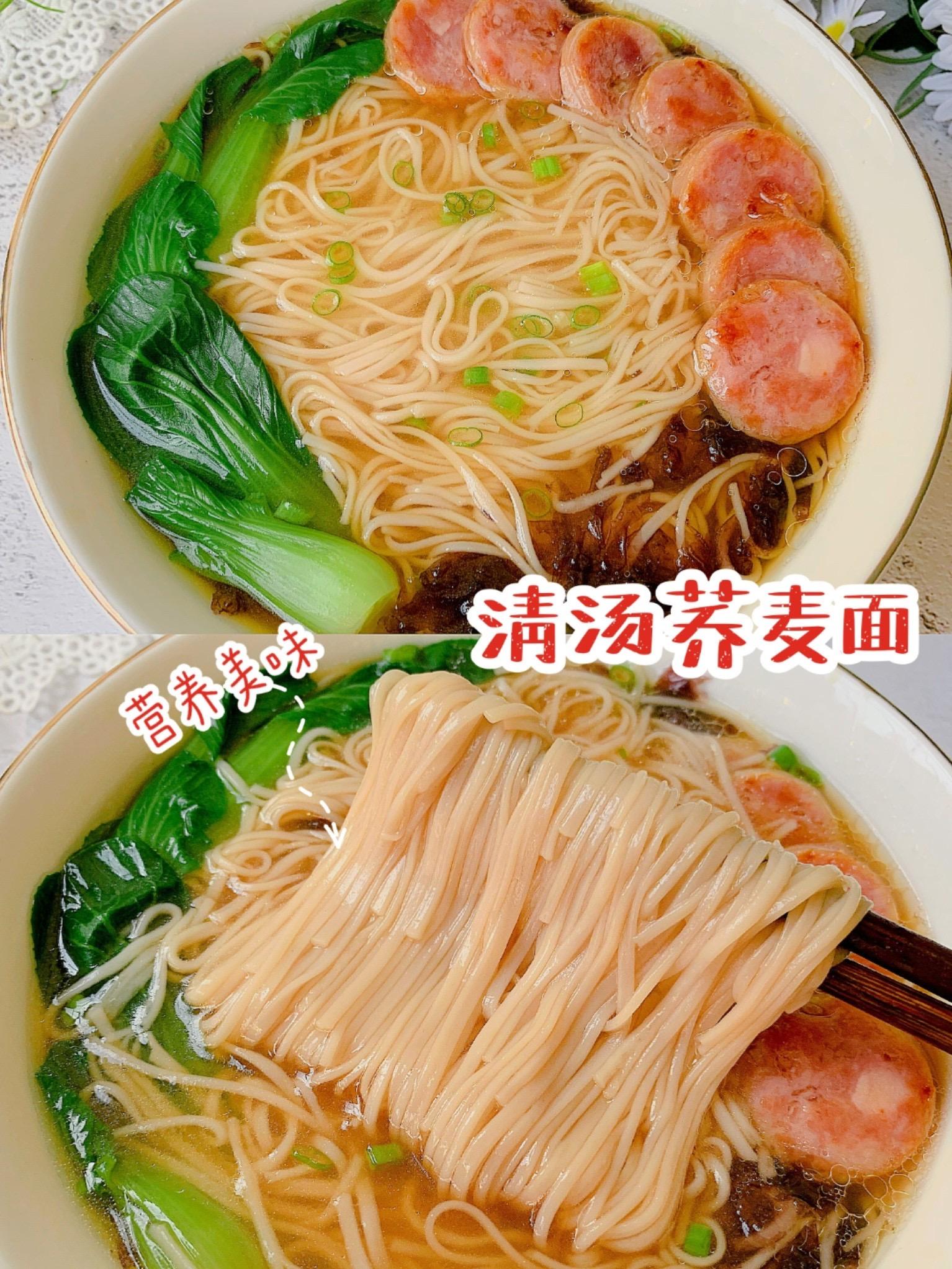 面馆各种面条的做法,面馆自己做面条的制作方法