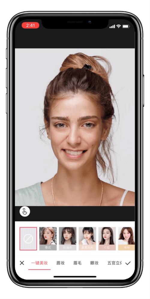 照片换头修图,修图滤镜调色教程美图秀秀