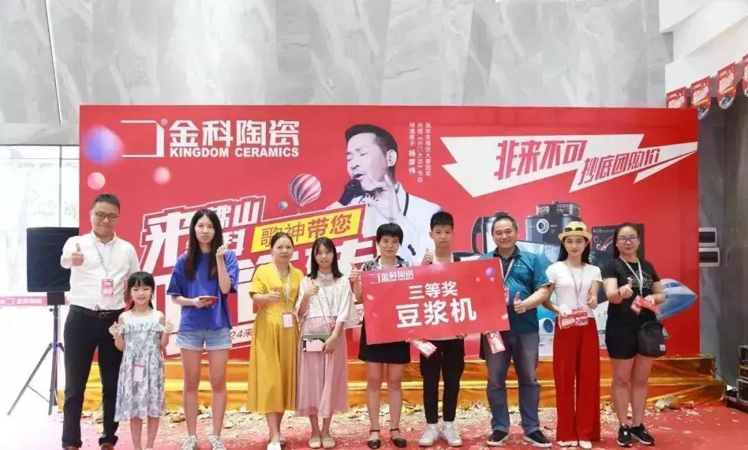 瓷砖最新零售模式,现在卖瓷砖模式