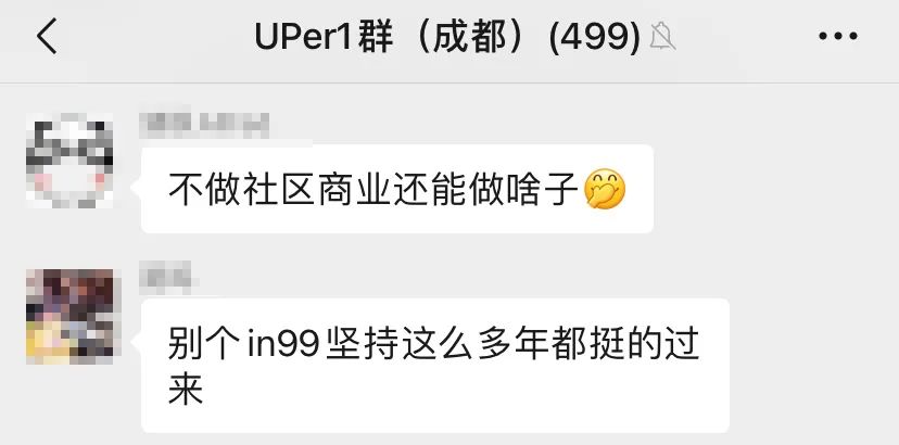 时隔一年再回到广州,时隔一年再次回到粤a的城市