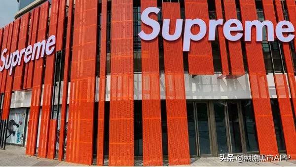 意大利supreme中国门店大全,意大利supreme官网