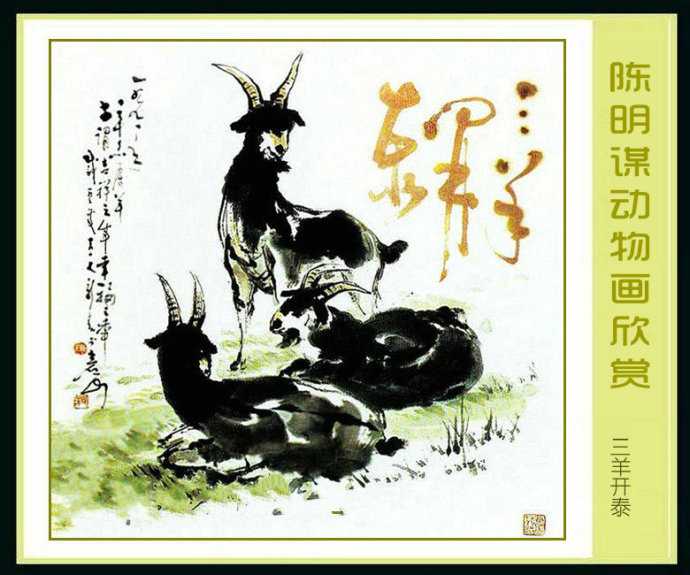 著名书画家徐玉静书画作品欣赏,书画名家作品欣赏水墨山水