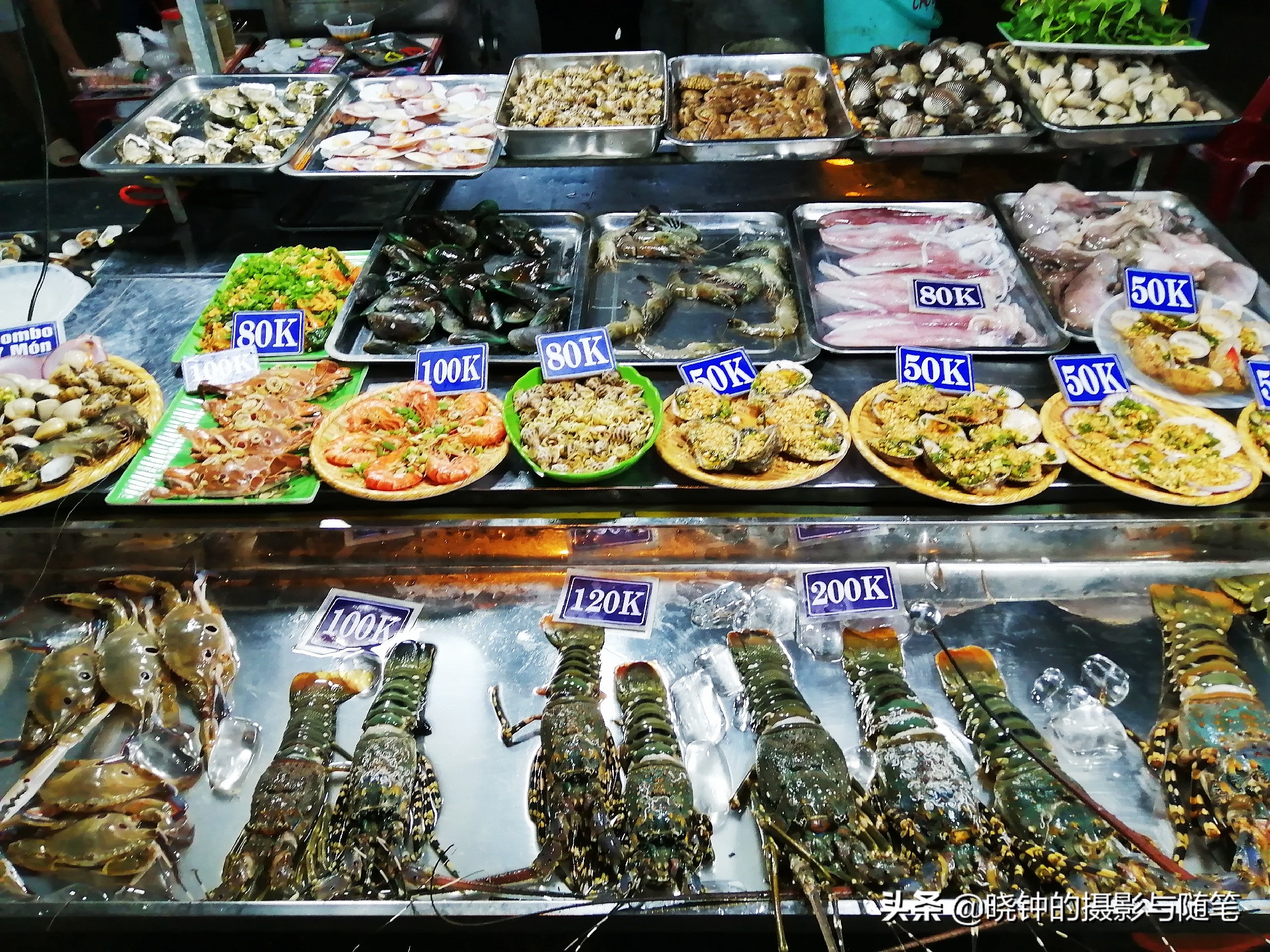 去越南看看他们吃的是什么,越南岘港海鲜价格