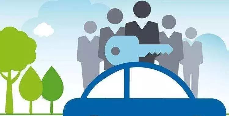 共享出行是否利于汽车行业的发展 (为什么车企都要做共享出行)