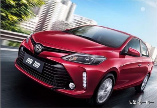 九年车龄的车丰田威驰值得买吗,被遗忘的好车有哪些