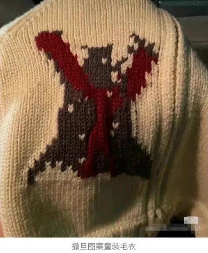 江南布衣回应童装变态元素,江南布衣童装画风被质疑