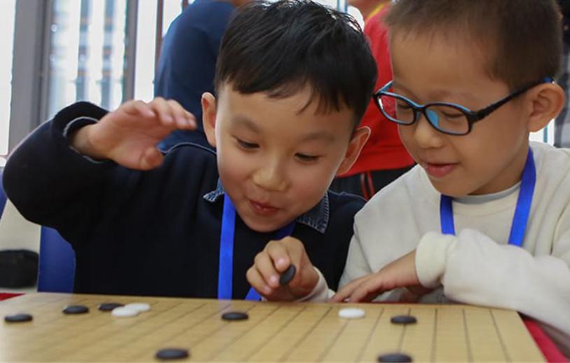 孩子调皮学习态度不好怎么办,孩子淘气不听话怎么管教