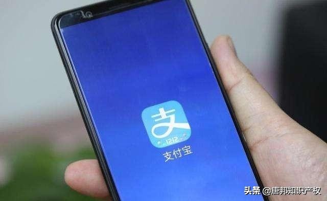 支付宝涉嫌欺诈可以注销吗,支付宝欺诈被举报成立撤销有用吗