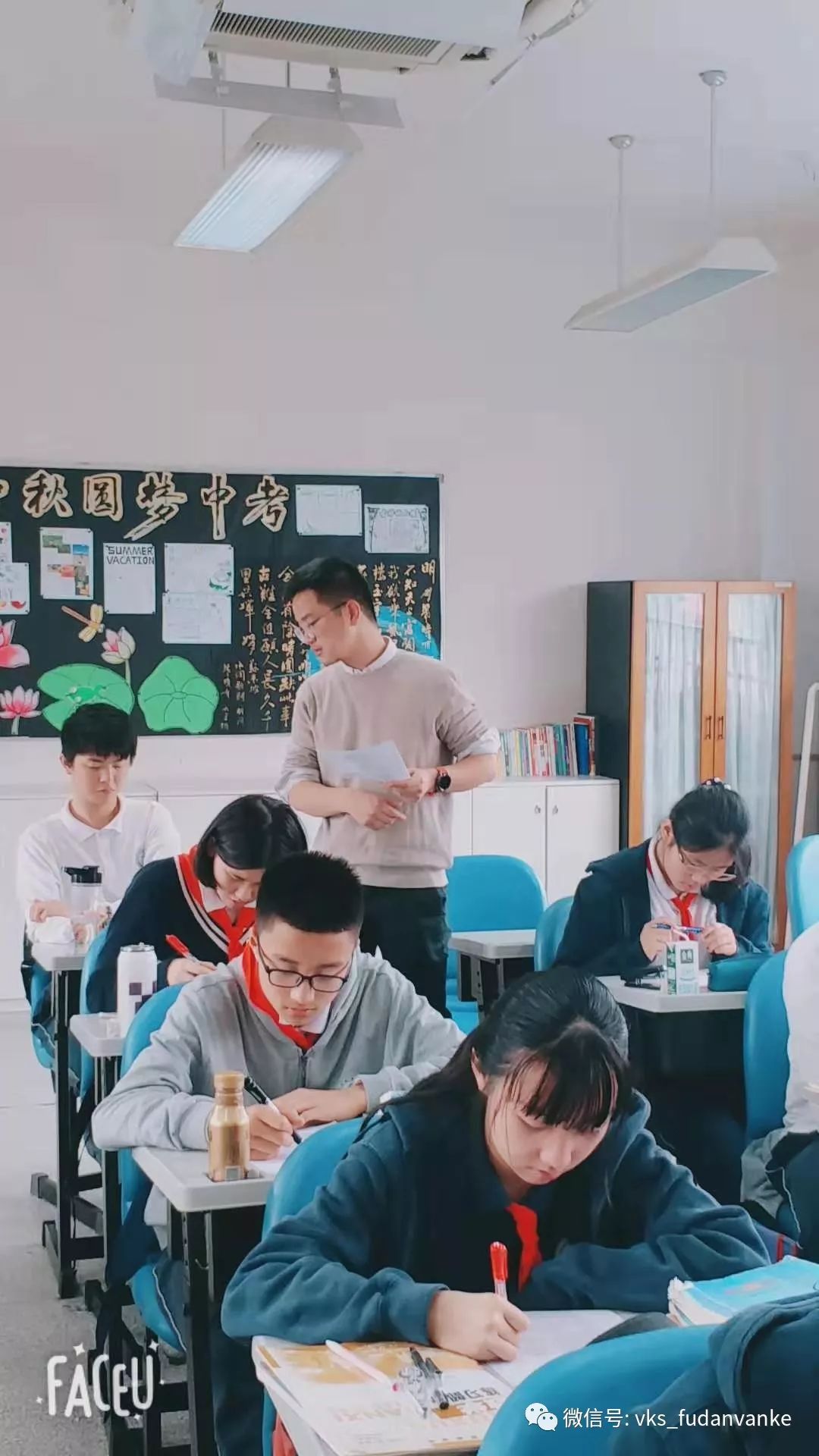 上海万科复旦实验小学老师,上海市民办复旦万科实验学校学费