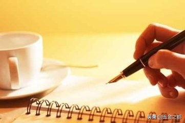 专家是如何成为专家的,什么叫做专家