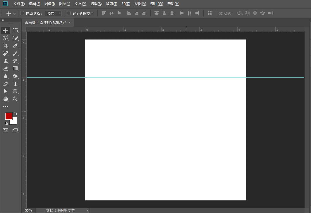 ps办公小妙招,ps办公实用教程去黑边