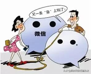 馅饼变陷阱视频大全,馅饼变陷阱