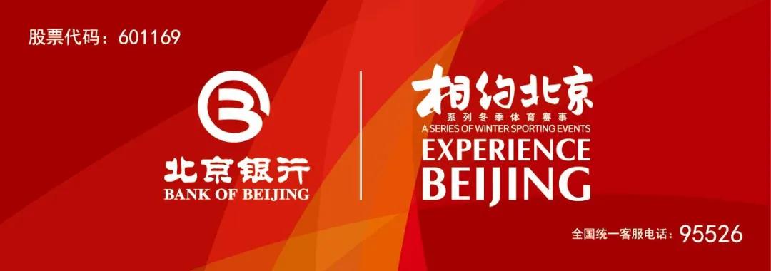 鍕囧線鐩村墠灏忚,姘稿線鐩村墠棣栨挱