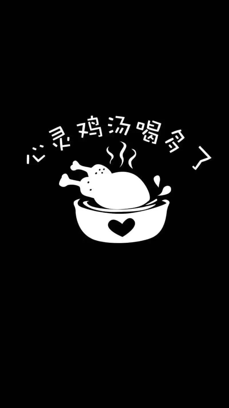 100张走心的壁纸,黑白大胆个性艺术壁纸高清