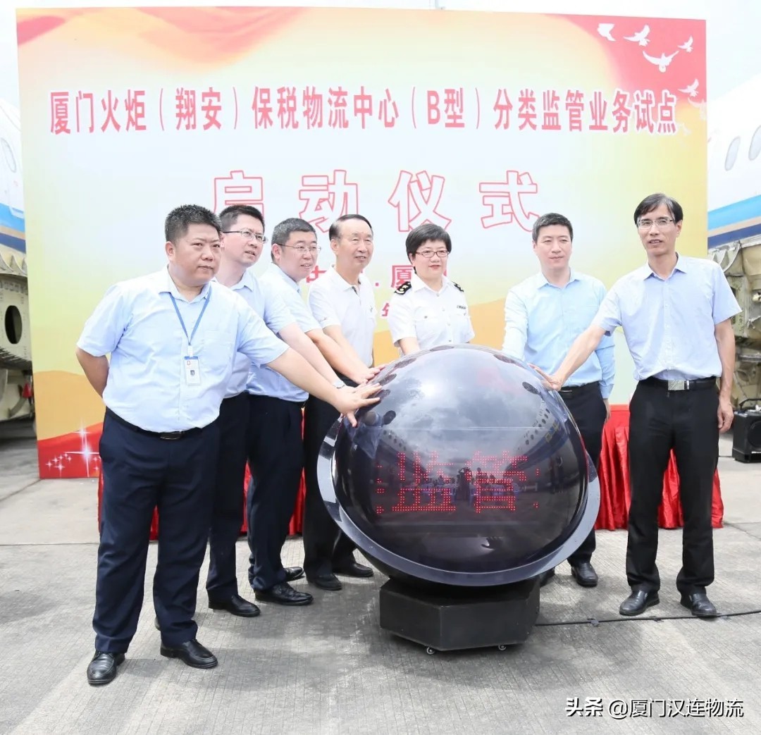 缈斿畨淇濈◣鐗╂祦涓績,鍘﹂棬鐏偓缈斿畨淇濈◣鐗╂祦涓績