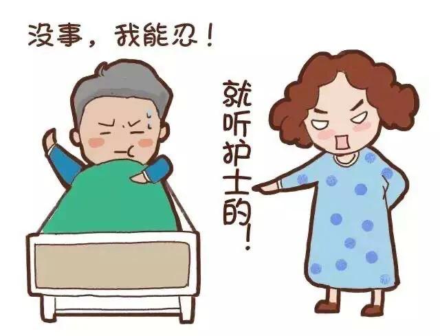 腰麻第二天打麻药的地方疼,腰麻后伤口一直痛