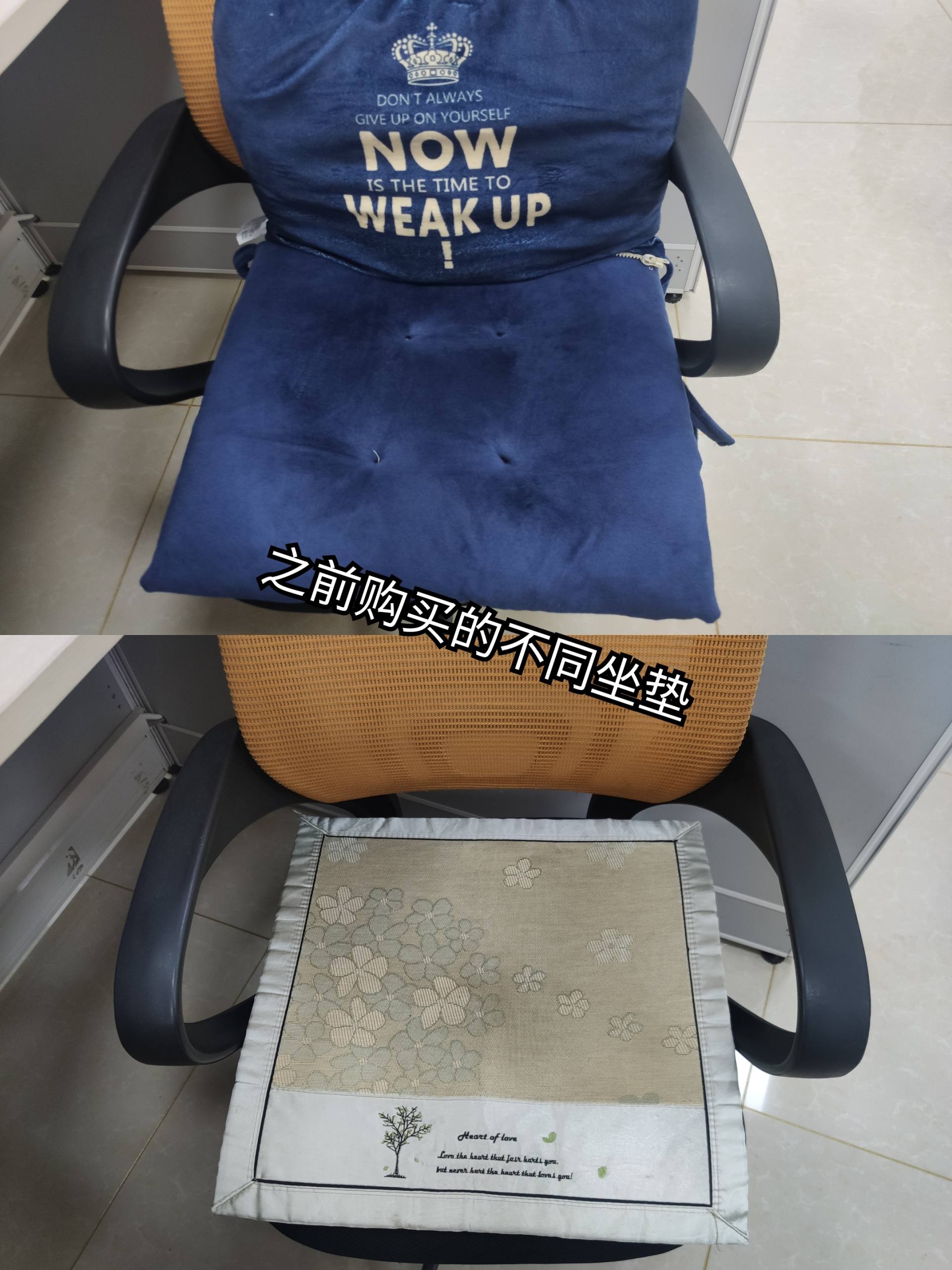 买坐垫需要座椅通风吗,汽车坐垫四季通用冰丝透气不闷热