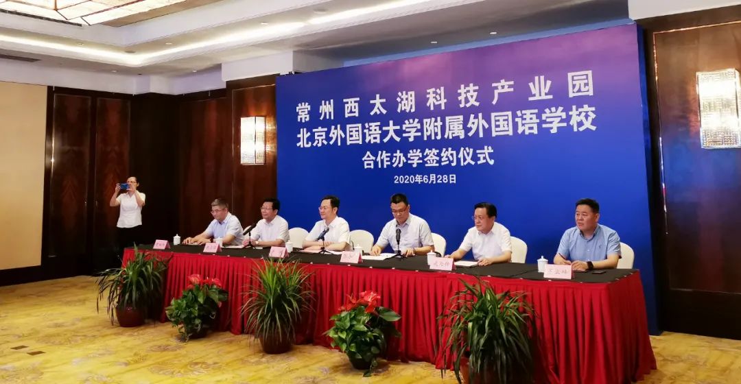 北外附校西太湖外国语学校开工,西太湖北外附属外国语学校学费